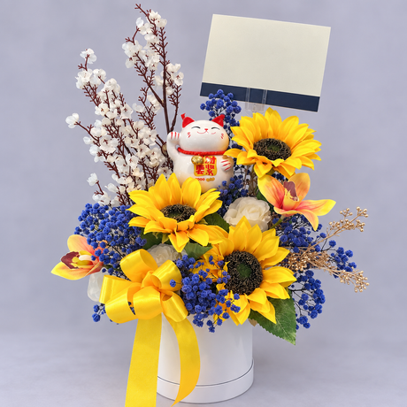 Radiant Abundance Artificial Table Arrangement — close-up of product details