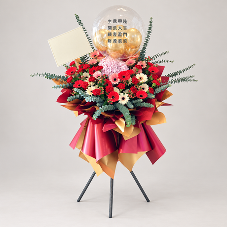 Majestic Triumph Breeze Opening Flower Stand — complete product on a clean neutral background