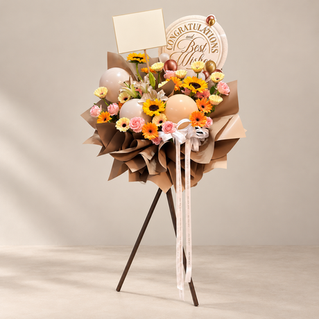 Radiant Luminary Opening Flower Stand — complete product on a clean neutral background