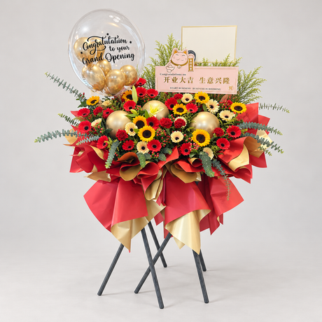 Sovereign Fiesta Opening Flower Stand — complete product on a clean neutral background