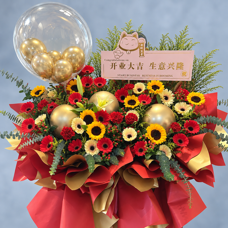 Sovereign Fiesta Opening Flower Stand — close-up of product details