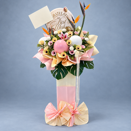 Matriarch Bloom Opening Flower Stand — complete product on a clean neutral background
