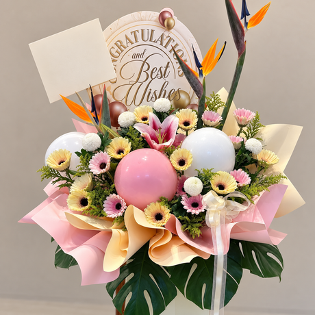 Matriarch Bloom Opening Flower Stand — close-up of product details