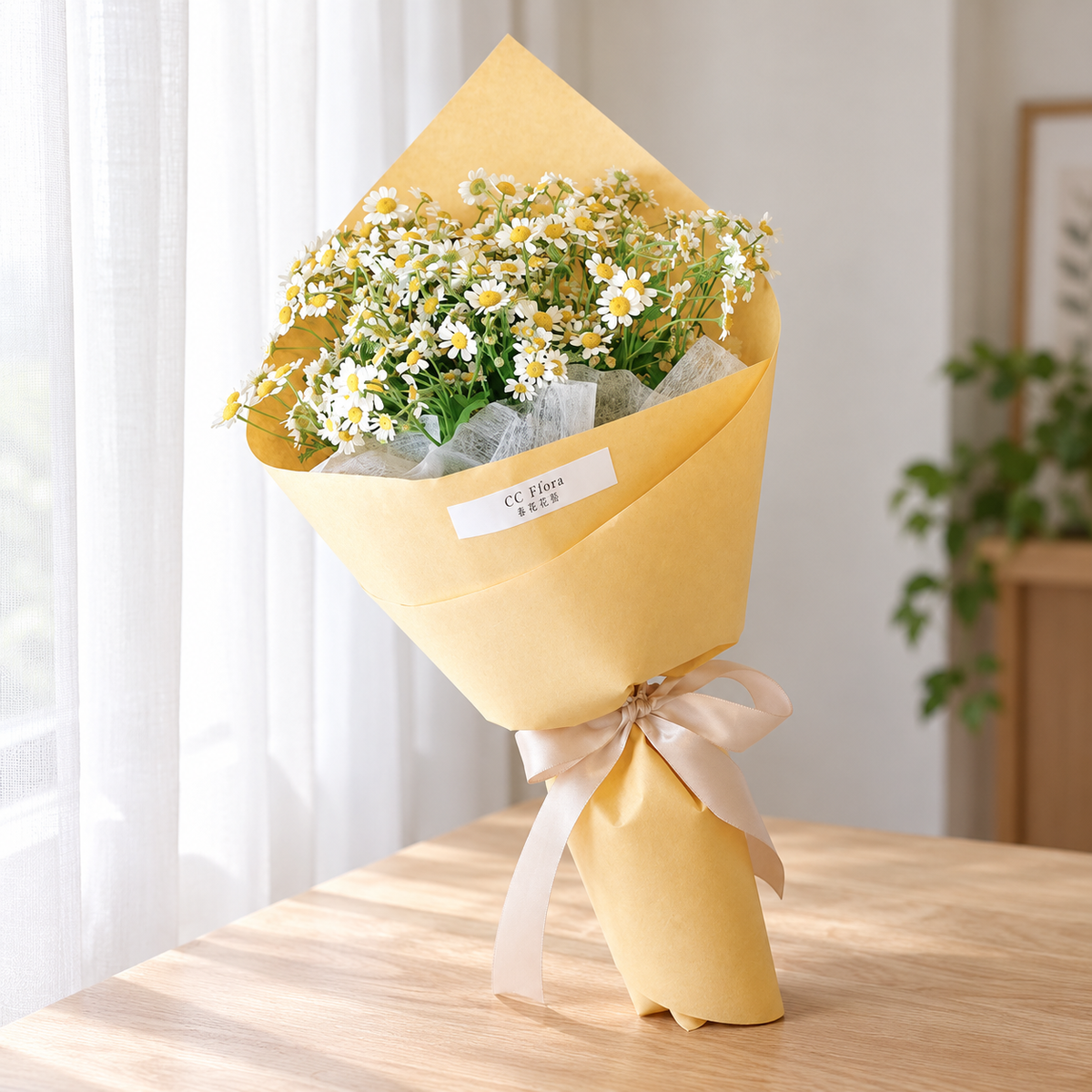 Sunshine Chamomile Bouquet — full product photograph in natural window light.