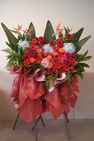 Omakase Opening Grand Opening Flower Stand (Bright & Bold) by Bamboo Green Florist, Penang