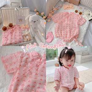 Pink Cheongsam baby gift set for newborns and baby showers in Malaysia