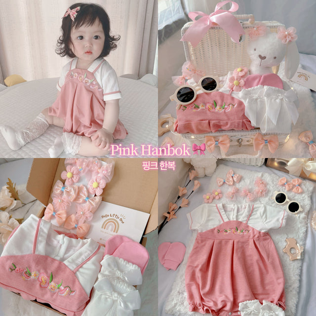 Pink Hanbok baby gift set for newborns and baby showers in Malaysia